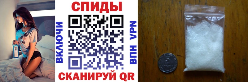 АМФ 97%  цены   Ростов-на-Дону 
