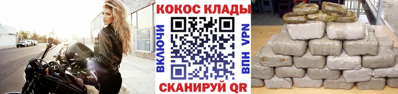 Кокаин Перу  MEGA зеркало  Ростов-на-Дону 