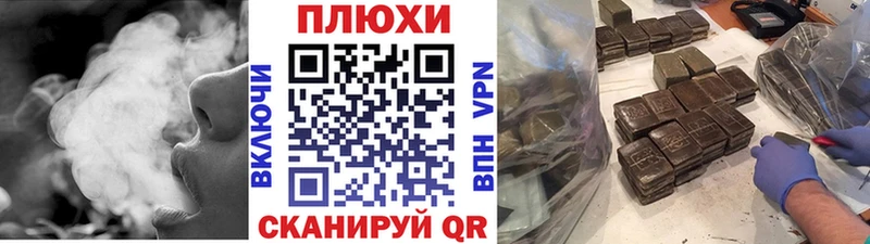 где купить наркотик Ростов-на-Дону ГАШ hashish