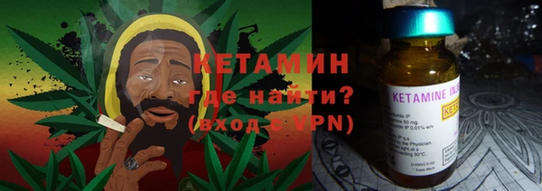 синтетический гашиш Абдулино