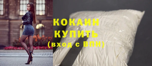мяу мяу мука Наволоки