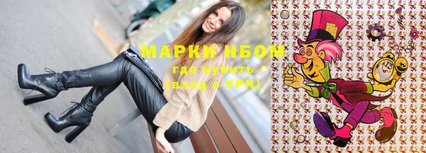 кокаин колумбия Алексеевка