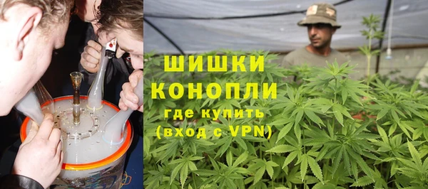кристаллы Абаза