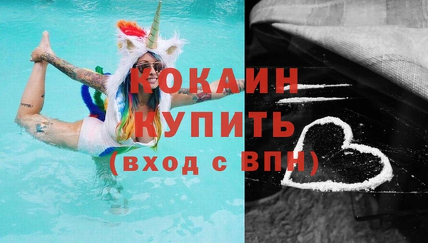 каннабис Навашино