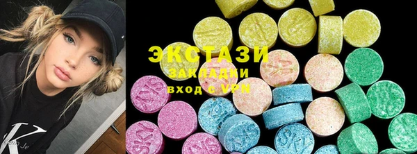 гидра Абинск
