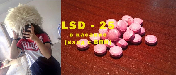 кокаин колумбия Алексеевка