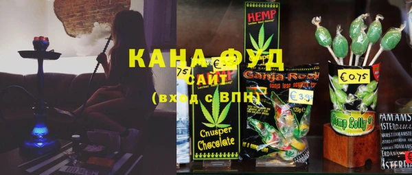 мяу мяу мука Наволоки