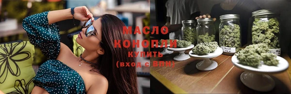 кристаллы Абаза