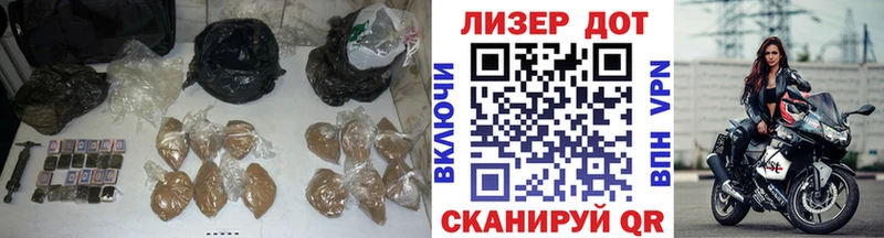 ЛСД экстази кислота  MEGA ONION  Ростов-на-Дону 