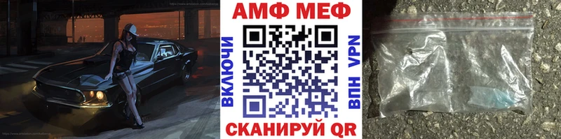 где купить наркоту  Ростов-на-Дону  Метамфетамин кристалл 