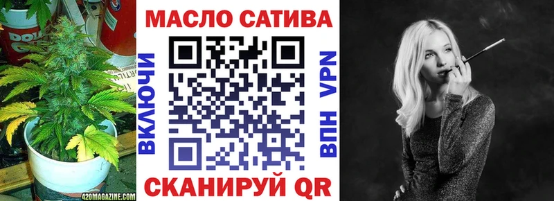 сайты даркнета наркотические препараты  Ростов-на-Дону  Дистиллят ТГК вейп с тгк  дарнет шоп 
